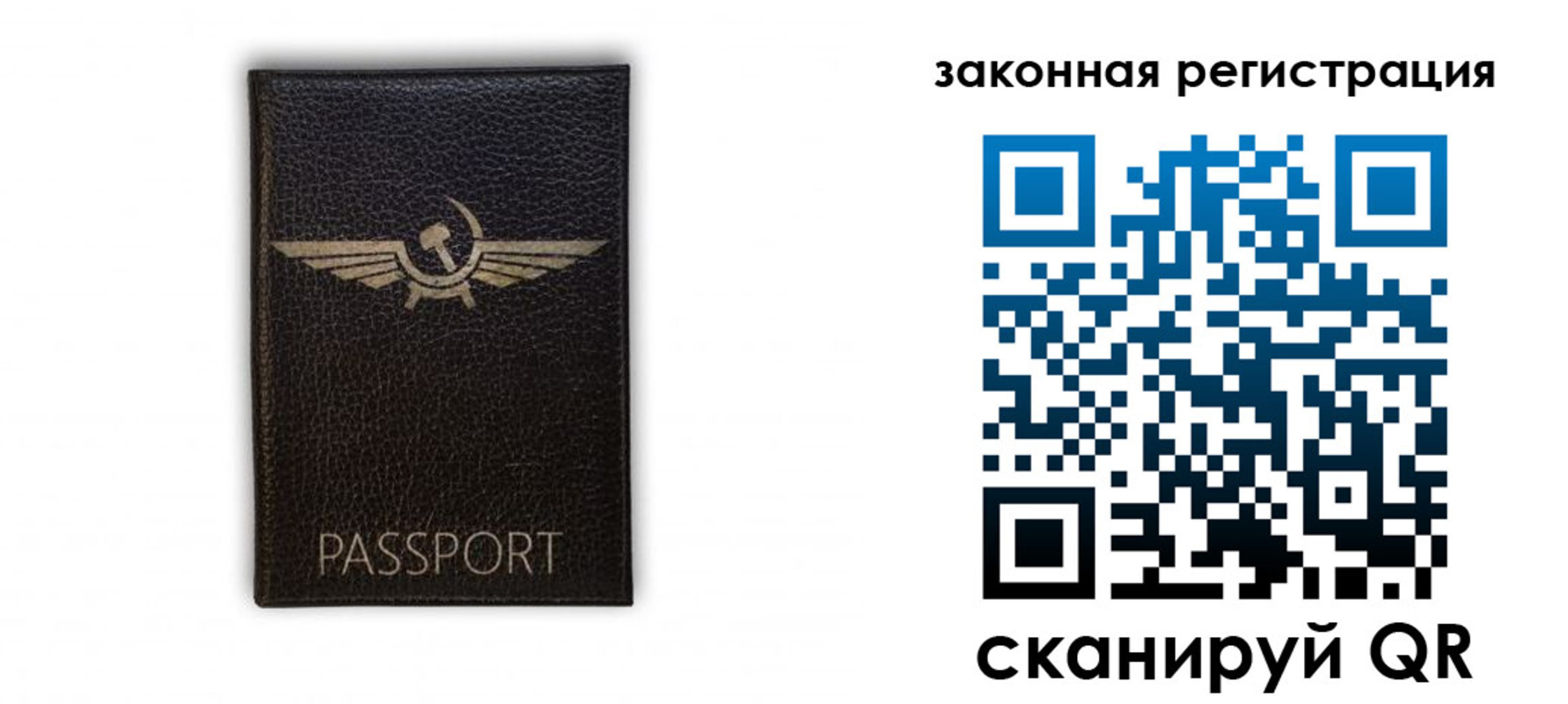 найти адрес прописки в Вяземском